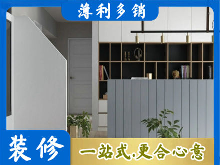 西安市未央正规客厅电视柜装修