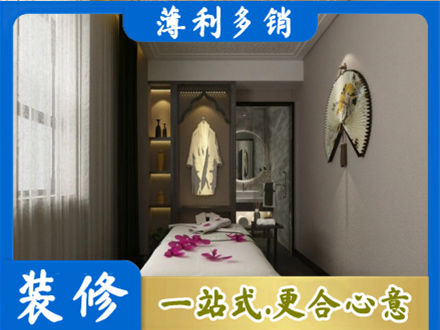 西安市未央正规衣帽间装修