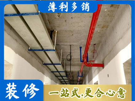 西安市未央水电工程安装