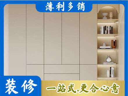 西安市未央鞋柜定制
