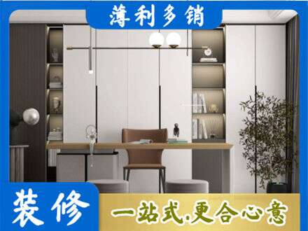 西安市未央书柜定制