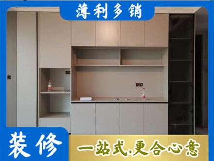 西安市未央定制鞋柜