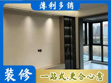 西安市未央定制衣柜鞋柜餐边柜26.jpg