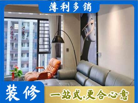 西安市未央墙面刷艺术漆