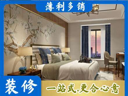 西安市未央主卧刷艺术漆