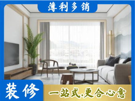 西安市未央阳台装修案例