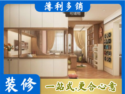 西安市未央衣柜定做案例
