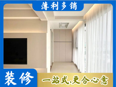 西安市未央本地阳台家电安装