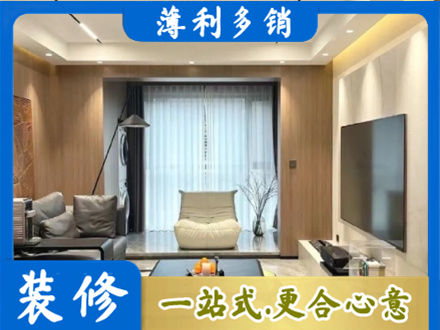 西安市未央本地客厅家具安装