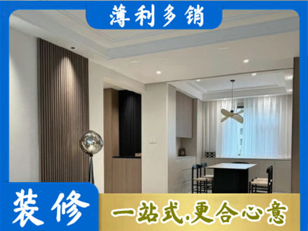 西安市未央本地餐厅家具安装